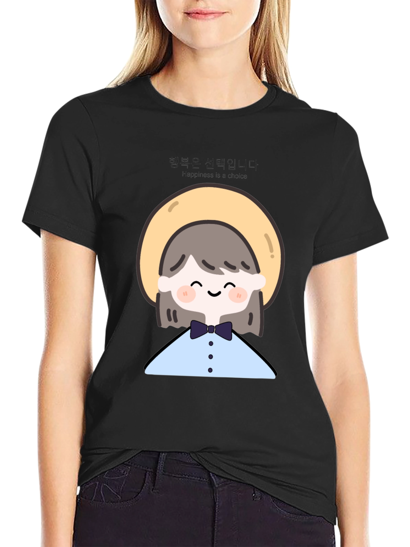 Happiness Choice Graphic Tee - Black Cotton Casual