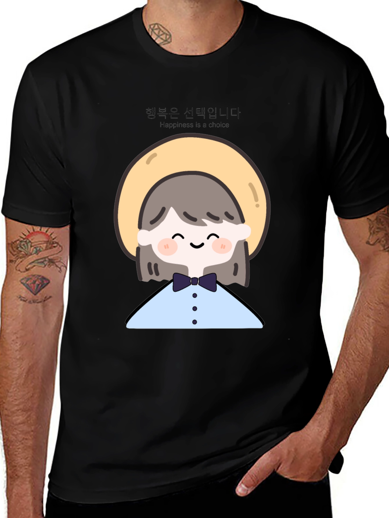 Happiness Choice Graphic Tee - Black Cotton Casual