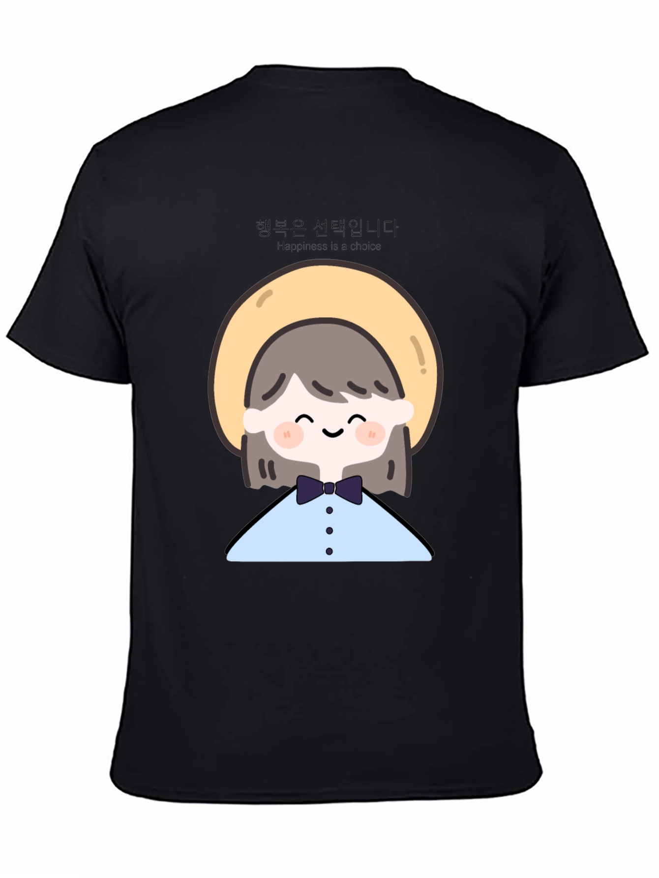 Happiness Choice Graphic Tee - Black Cotton Casual