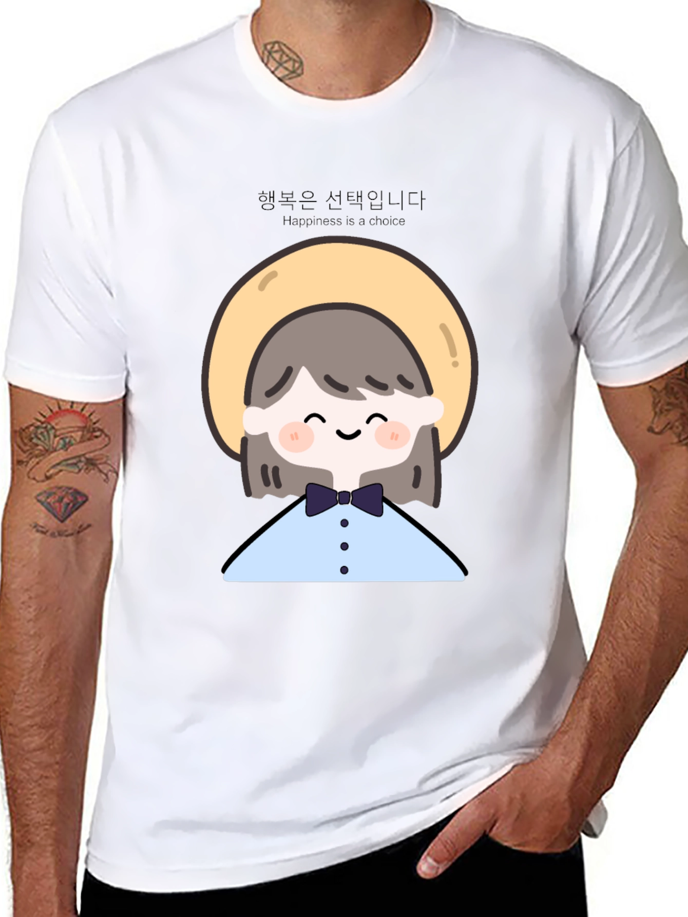 Happiness Choice Graphic Tee - Black Cotton Casual
