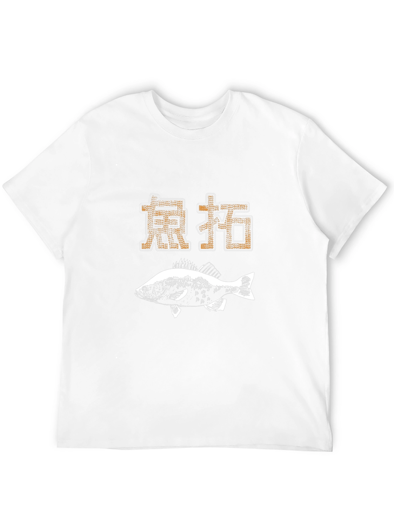 Asian Fish Graphic Tee - Black Cotton Blend