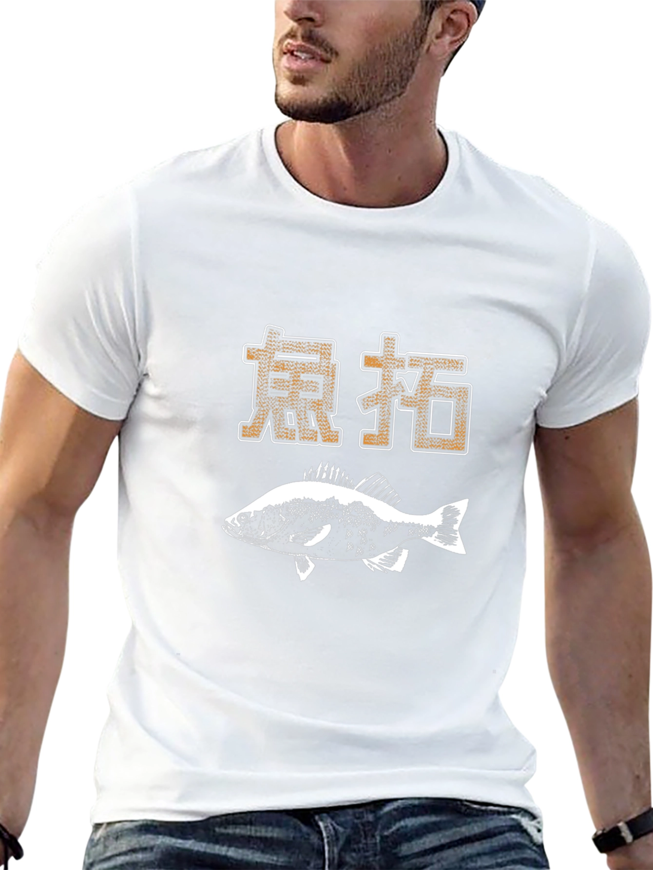 Asian Fish Graphic Tee - Black Cotton Blend