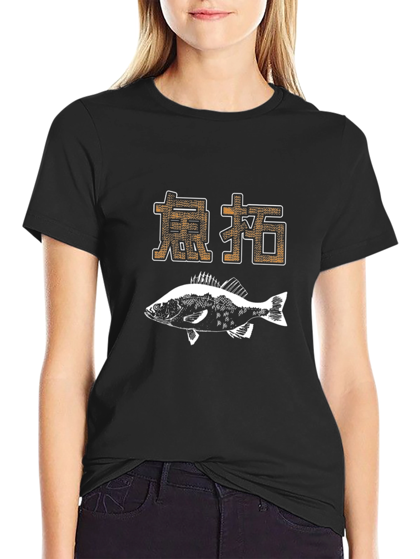 Asian Fish Graphic Tee - Black Cotton Blend