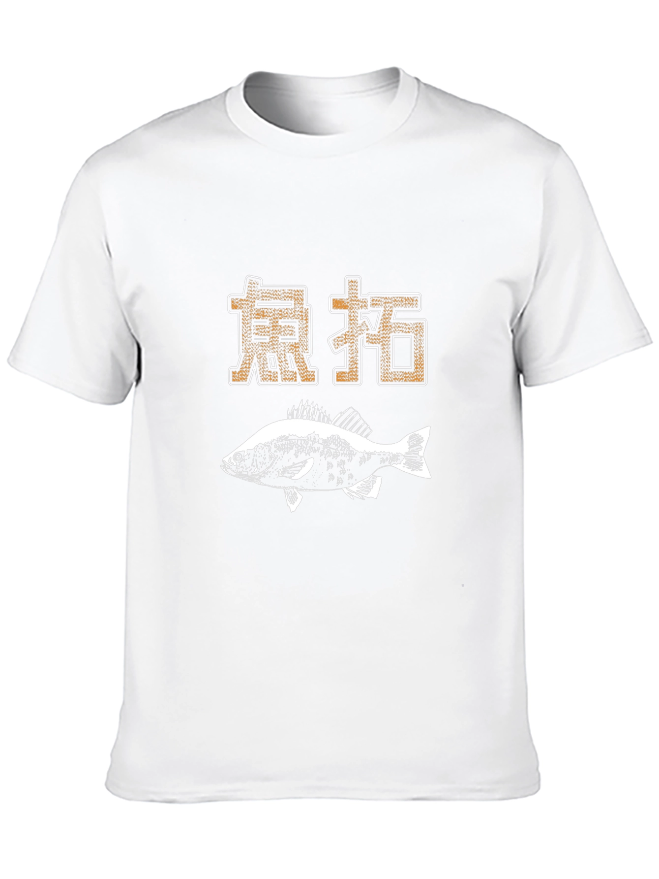 Asian Fish Graphic Tee - Black Cotton Blend