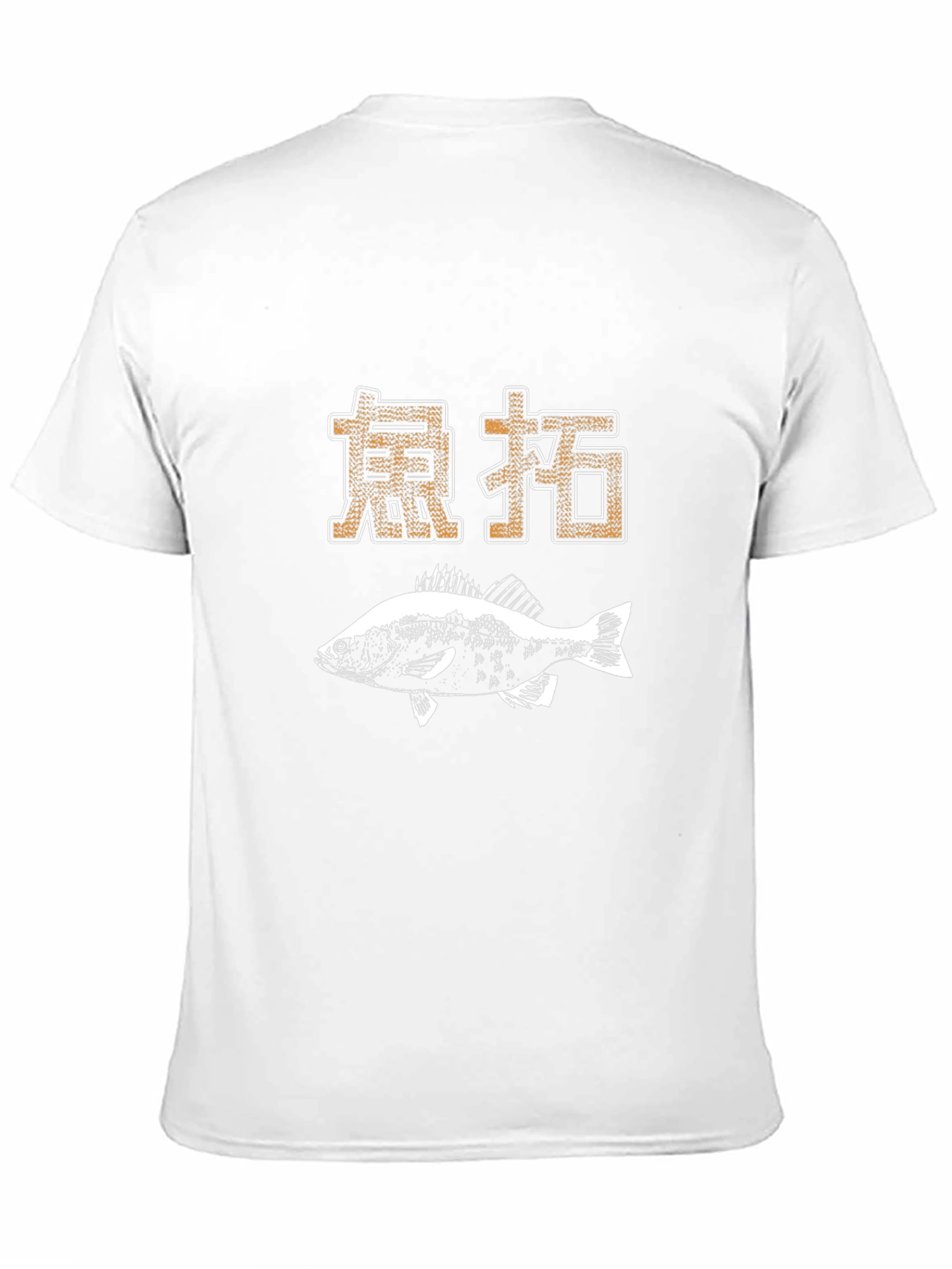 Asian Fish Graphic Tee - Black Cotton Blend