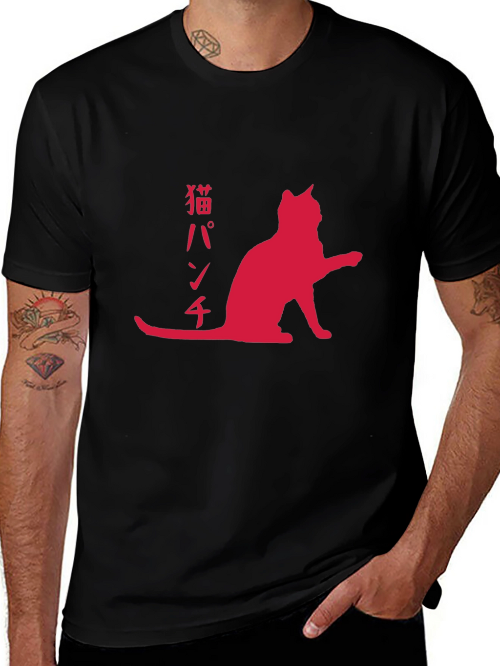 Cat Punch T-Shirt - Red Graphic Print