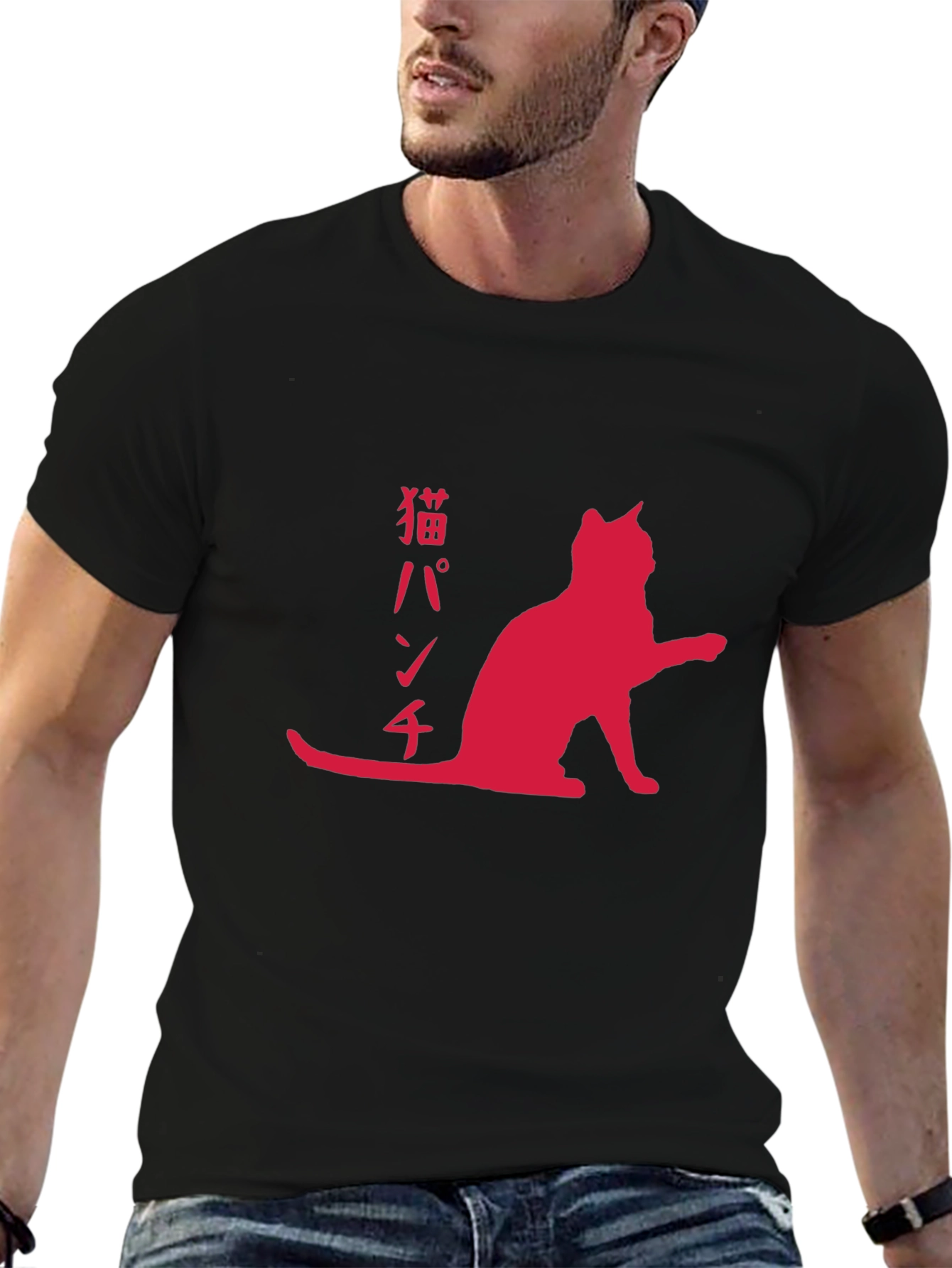 Cat Punch T-Shirt - Red Graphic Print