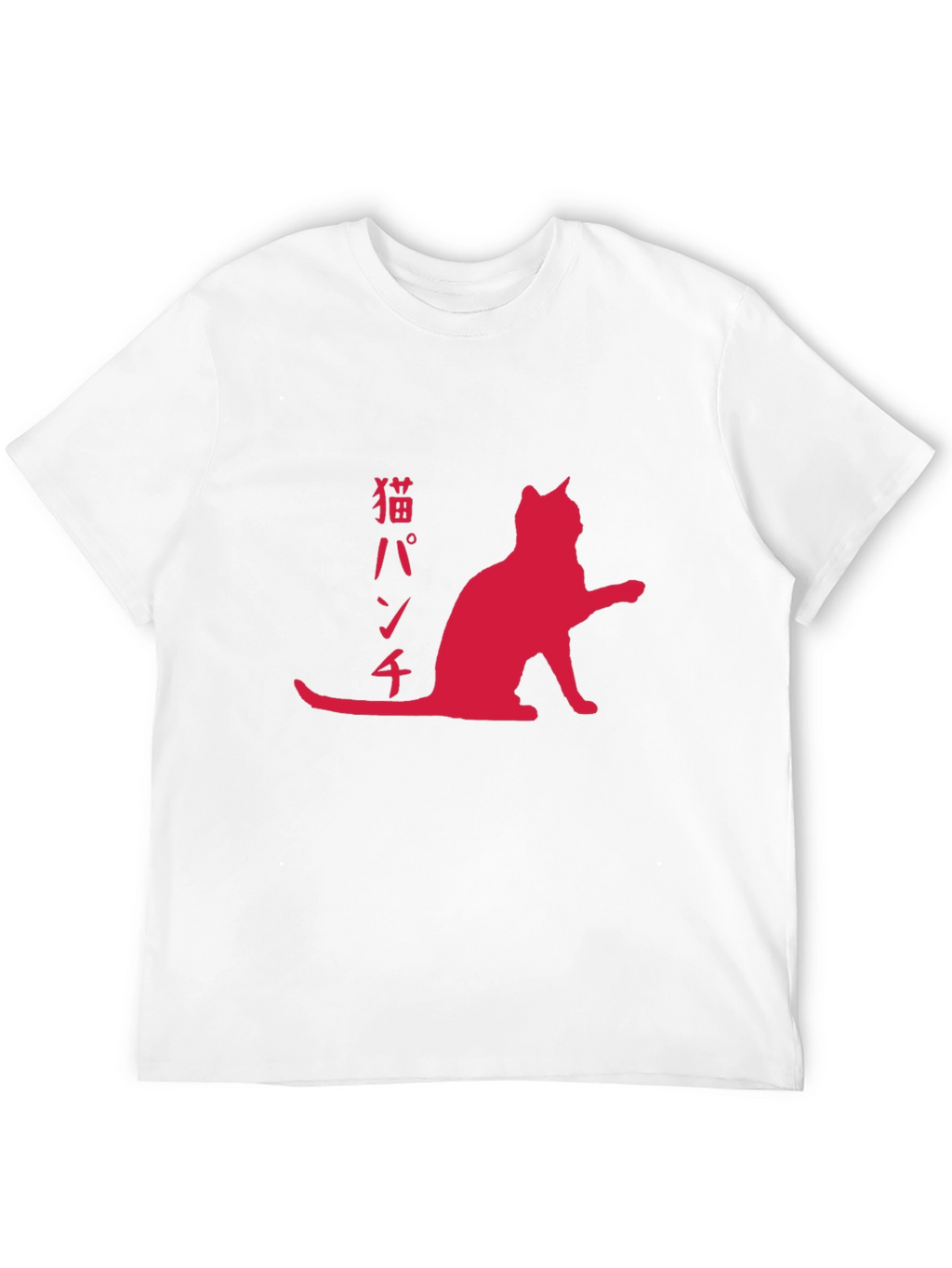 Cat Punch T-Shirt - Red Graphic Print