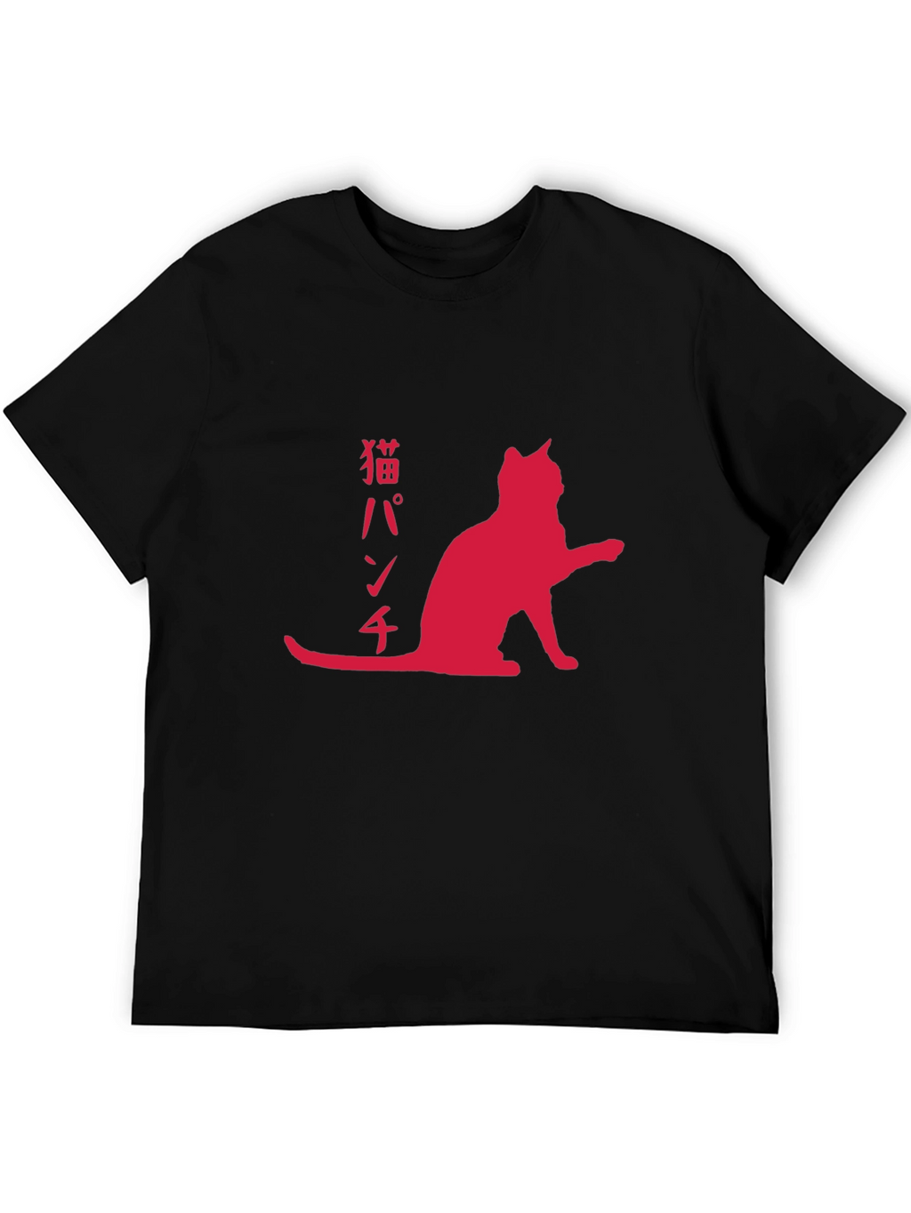 Cat Punch T-Shirt - Red Graphic Print
