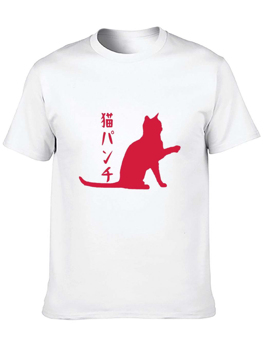 Cat Punch T-Shirt - Red Graphic Print