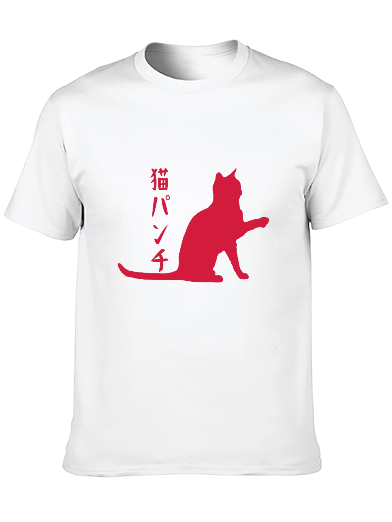 Cat Punch T-Shirt - Red Graphic Print