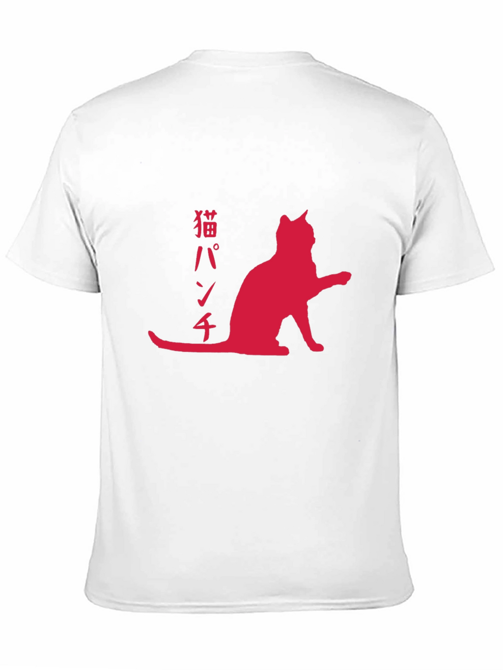 Cat Punch T-Shirt - Red Graphic Print