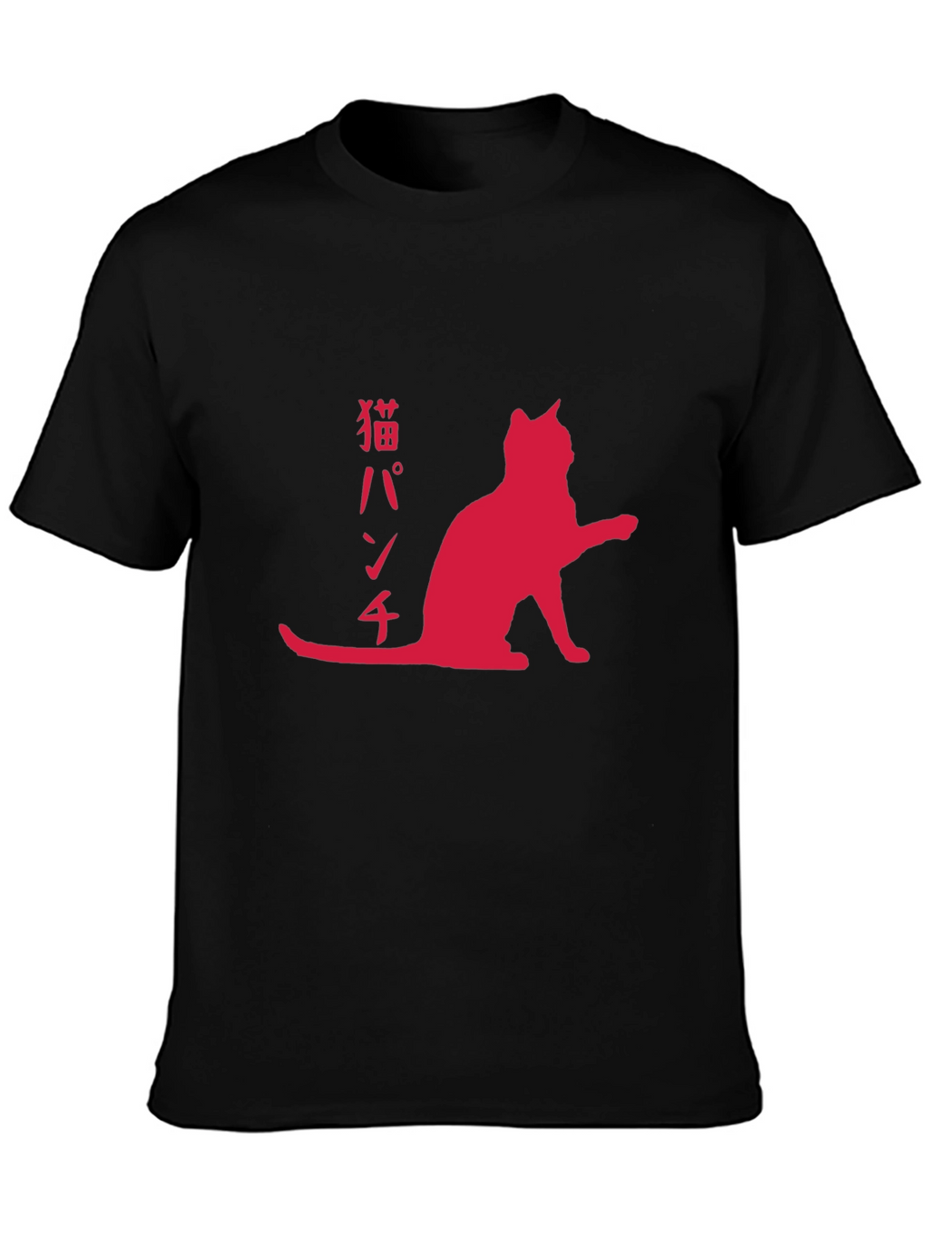Cat Punch T-Shirt - Red Graphic Print