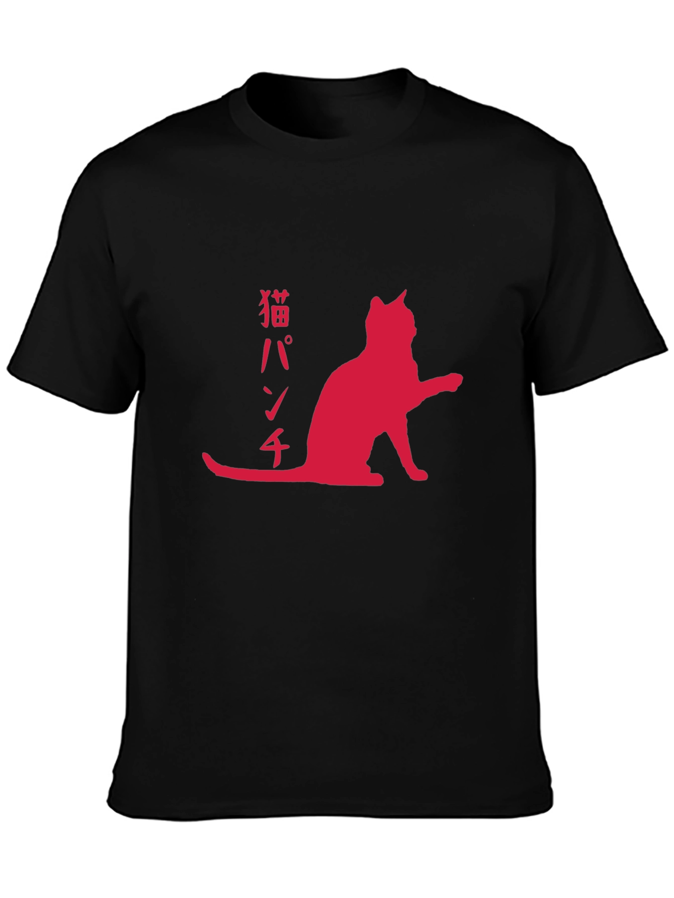 Cat Punch T-Shirt - Red Graphic Print