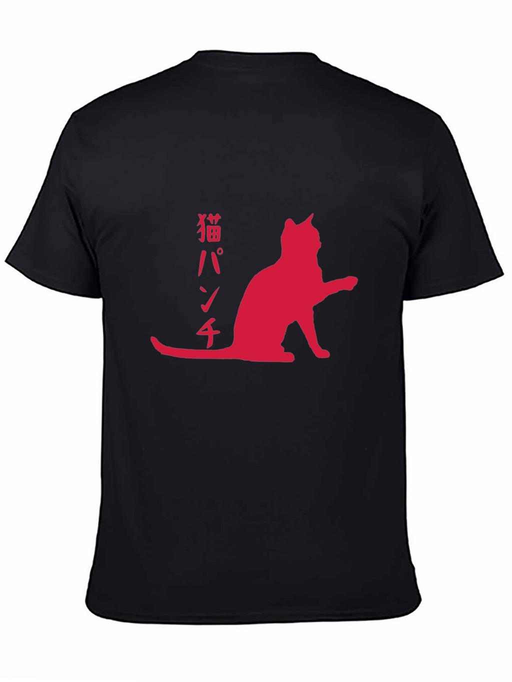Cat Punch T-Shirt - Red Graphic Print