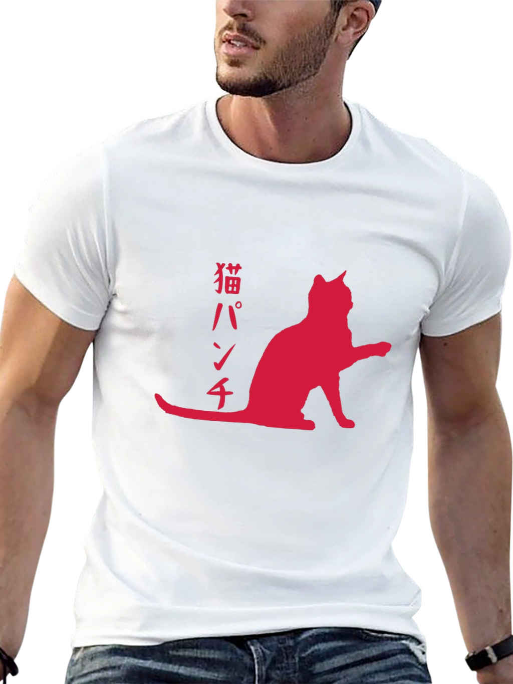Cat Punch T-Shirt - Red Graphic Print