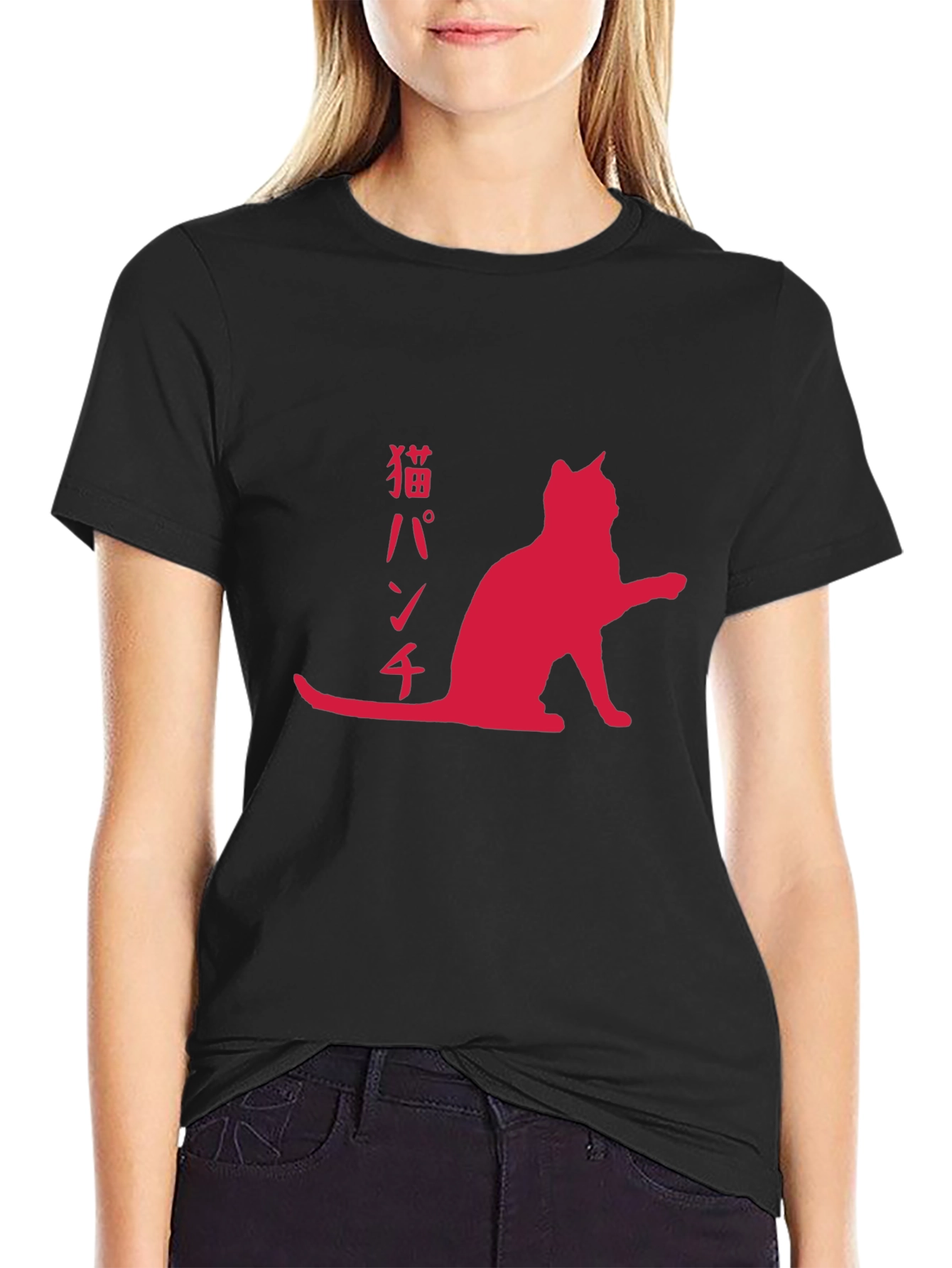 Cat Punch T-Shirt - Red Graphic Print
