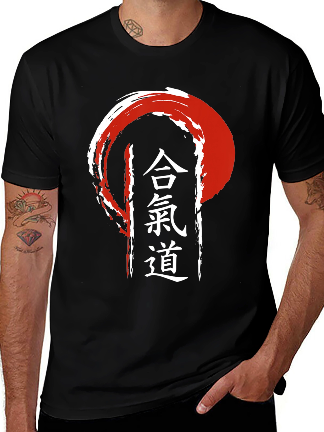 Aikido Kanji T-Shirt - Martial Arts Tee