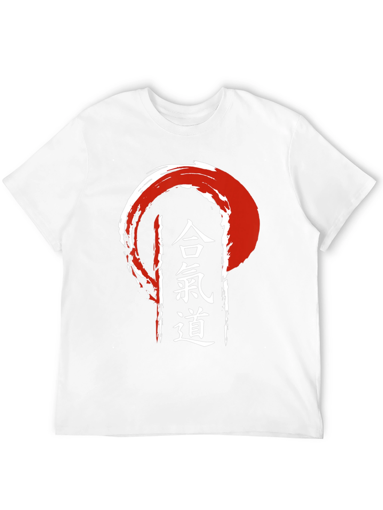 Aikido Kanji T-Shirt - Martial Arts Tee
