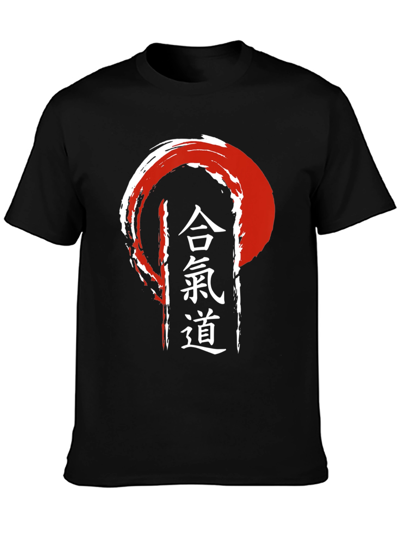 Aikido Kanji T-Shirt - Martial Arts Tee