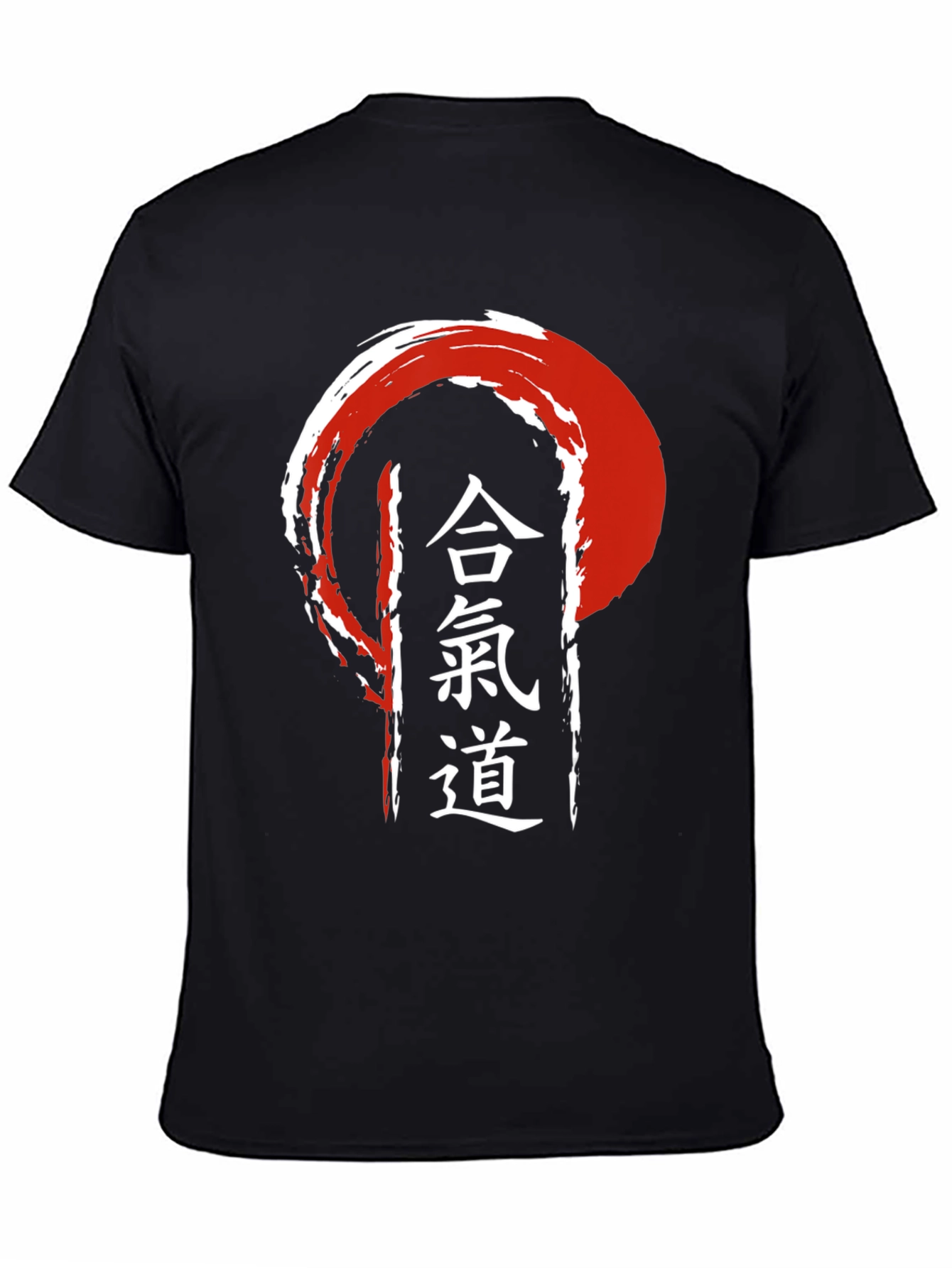 Aikido Kanji T-Shirt - Martial Arts Tee
