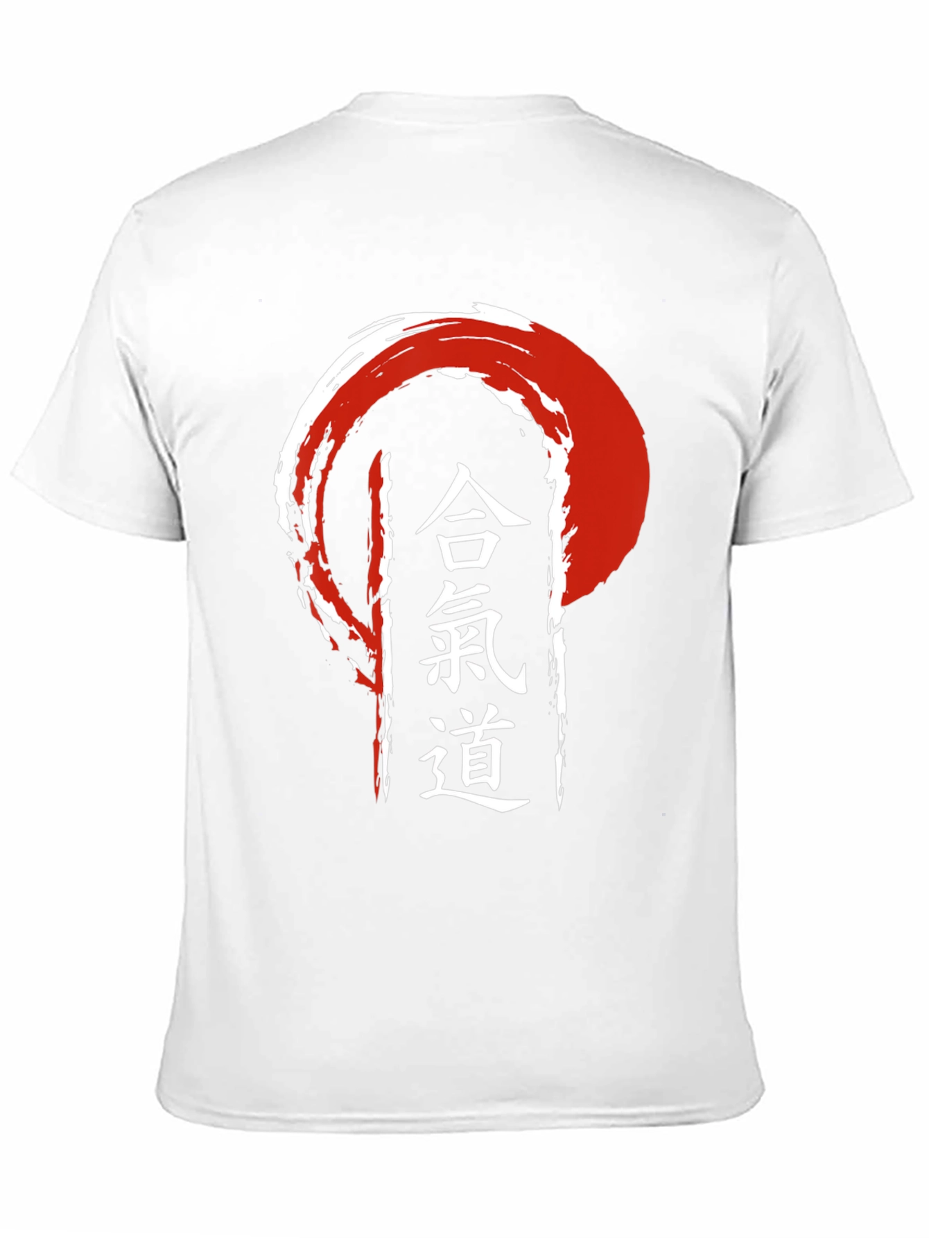 Aikido Kanji T-Shirt - Martial Arts Tee